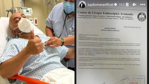 Curujía, Lupillo Rivera