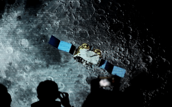 Japón, Misión Lunar