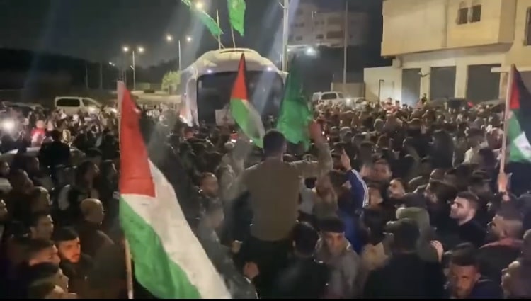 Hamas, Israel, Palestinos