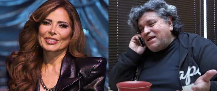 Gloria Trevi, Sergio Andrade