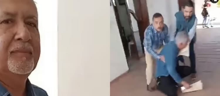 Agresión, Alcalde, concordia