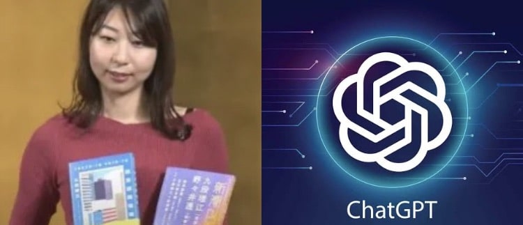 ChatGPT, escritora, Japón