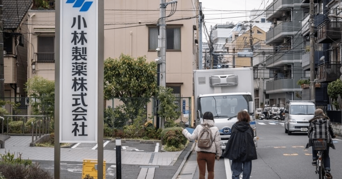 fallecidos, hospitalizado, Tokio Japón