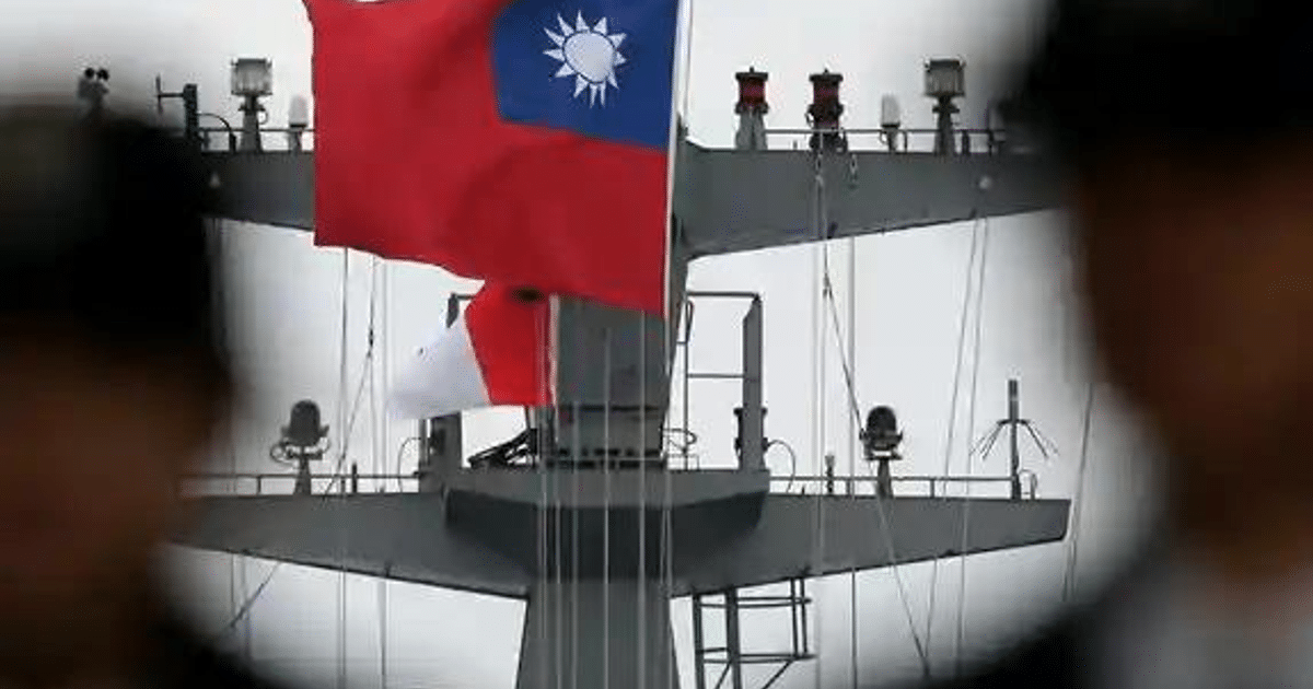 China, Internacional, Taiwán