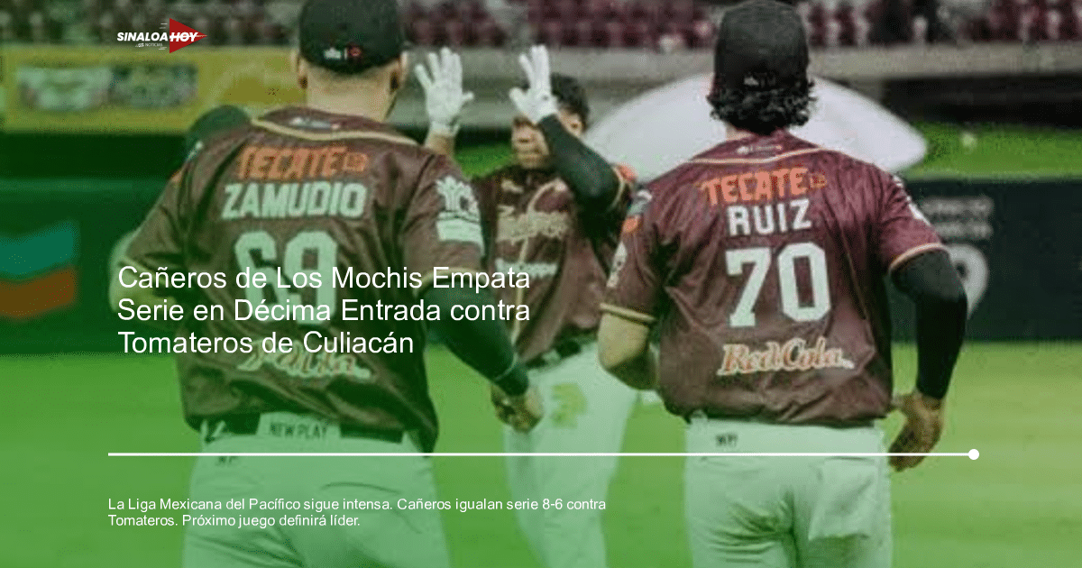 Jugadores de béisbol con camisetas marrones y blancas en el campo, nombres 'ZAMUDIO' y 'RUIZ' visibles.