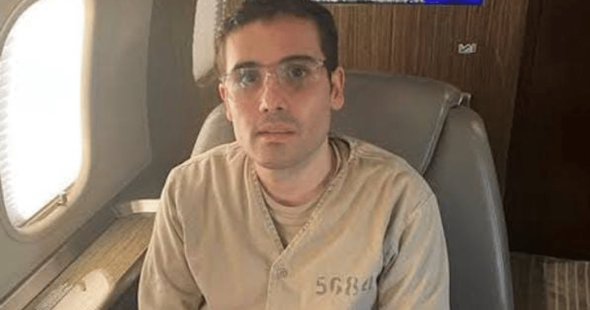 Imagen representativa de un tribunal de justicia en Estados Unidos, simbolizando el aplazamiento de la audiencia de Ovidio Guzmán.