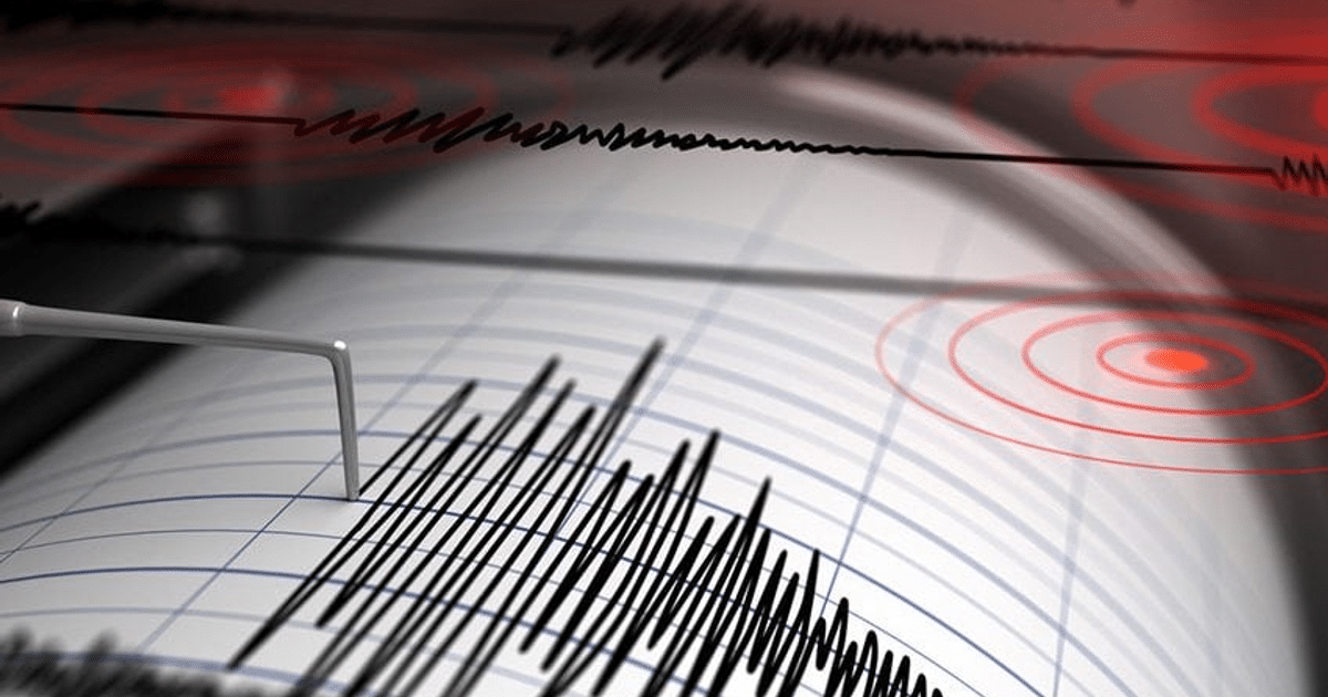 Gráfico de sismógrafo mostrando ondas sísmicas en Salina Cruz, Oaxaca.