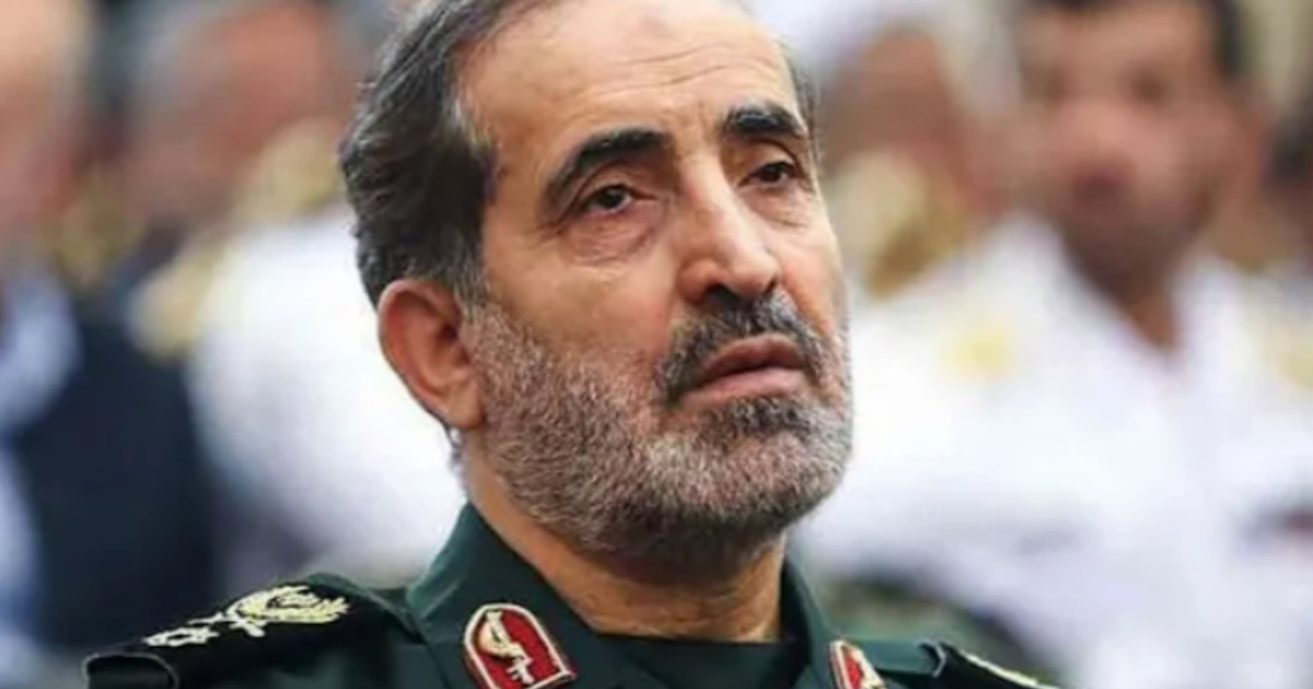 Centro de mando Khatam al-Anbiya en Teherán tras bombardeo israelí