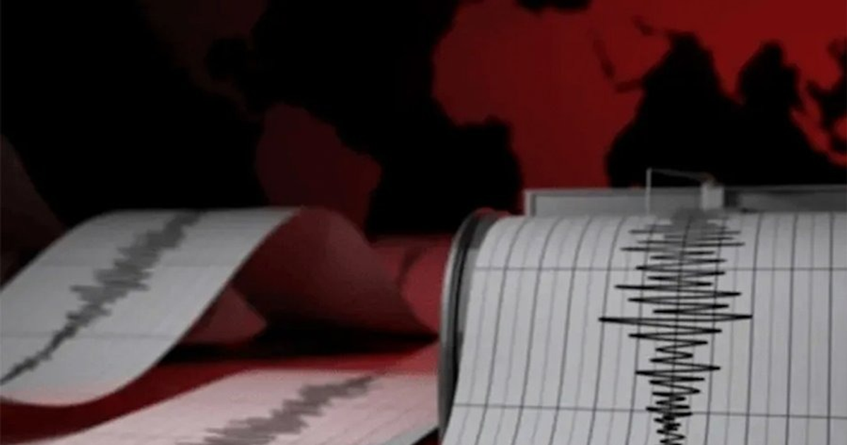 Gráfico de sismógrafo sobre mapa mundial, microseísmos en Álvaro Obregón, Ciudad de México.