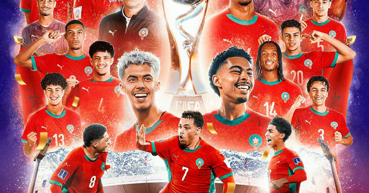 Jugadores de Marruecos celebran su victoria en el Mundial Sub 20 2025 con trofeos y confeti.