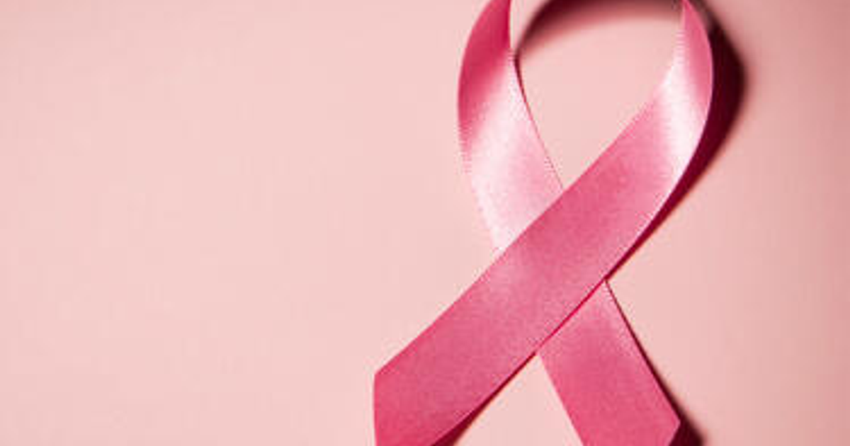 Lazo rosa sobre fondo rosa, símbolo de concienciación sobre el cáncer de mama y avances tecnológicos en Israel.