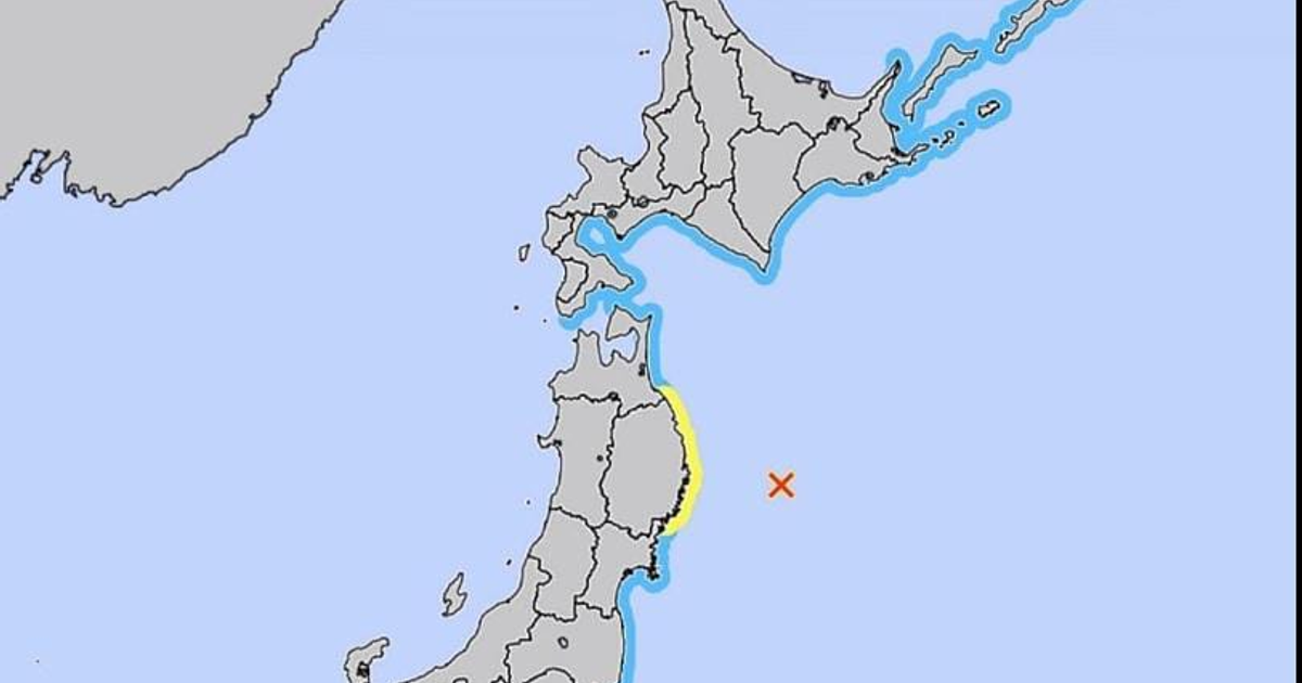 Mapa de Japón destacando en colores las áreas afectadas por el sismo de magnitud 7.2 y alerta de tsunami.