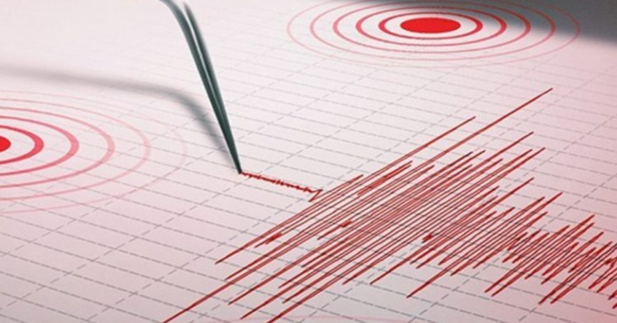 Gráfico de sismógrafo mostrando ondas sísmicas rojas y un puntero durante el sismo de 4.0 magnitud en Guasave, Sinaloa.